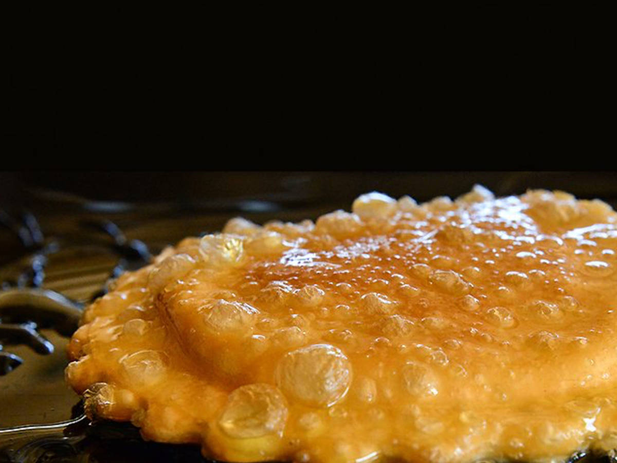 Seada Recipe Kitchen Stories