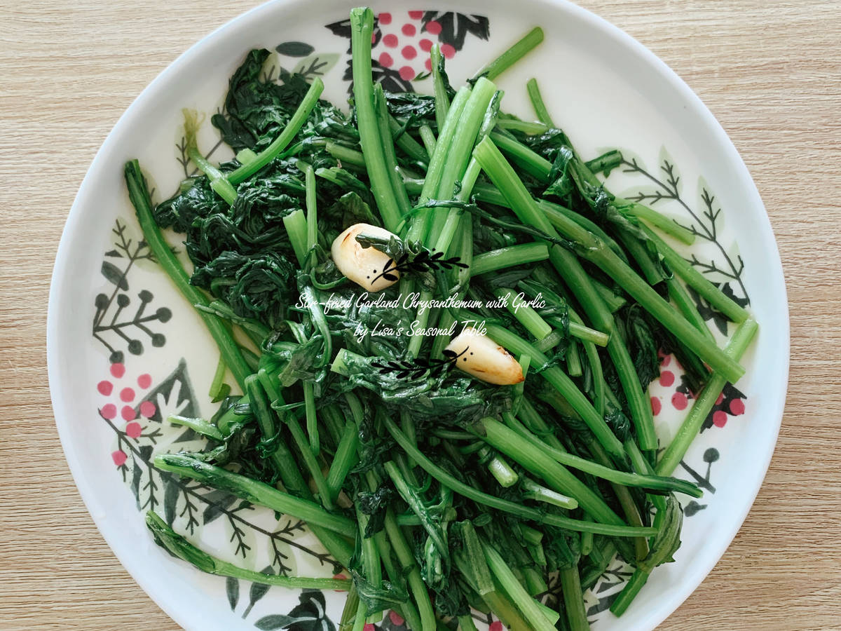 Stirfried Garland Chrysanthemum with Garlic Recipe Kitchen Stories