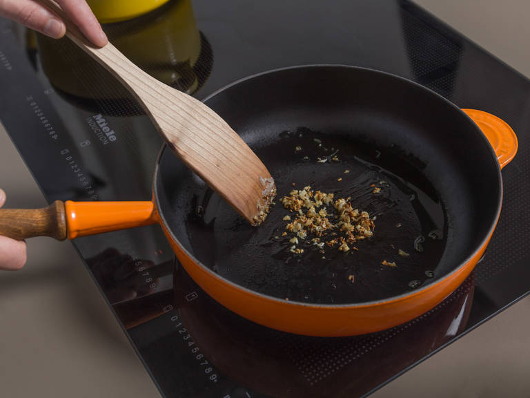 step 1/4 1 shallot 1 tbsp olive oil large frying pan cutting