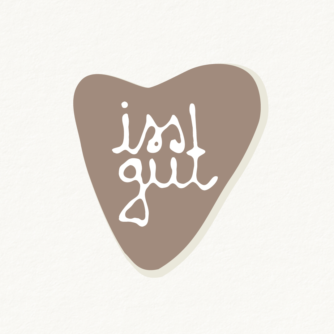 Image of issgut