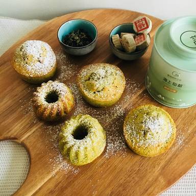 Matcha cupcakes